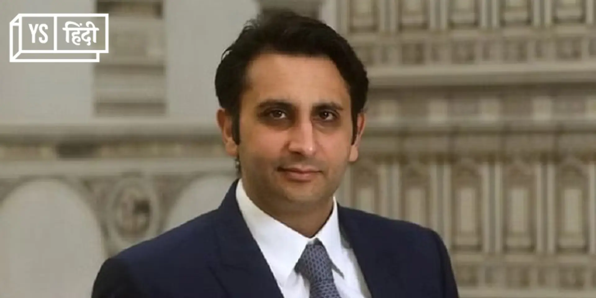 वैक्सीन बनाने वाले पूनावाला समूह ने अपनी हाउसिंग कंपनी बेची, जानिए कितने में हुआ सौदा