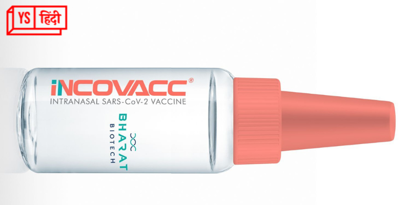 नाक से दी जाने वाली कोविड-19 रोधी दवा ‘इनकोवैक’ की कीमत सामने आई, कोविन पोर्टल पर उपलब्ध