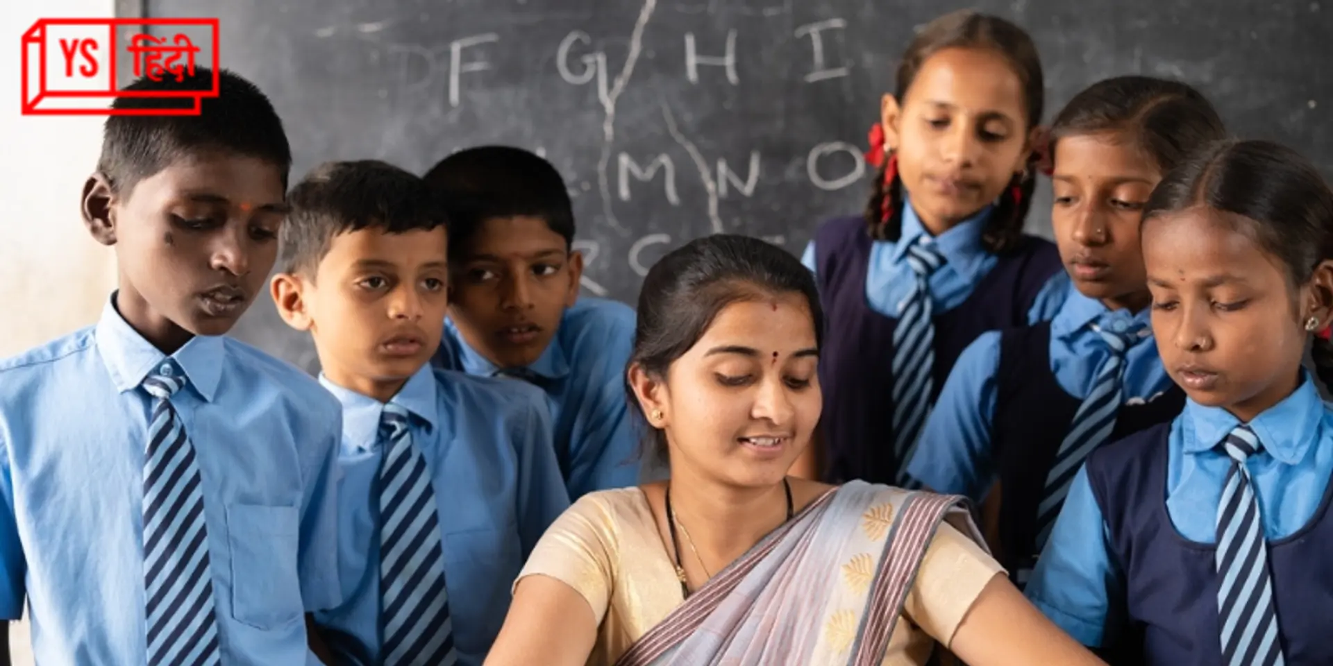 अब ‘सर’ या ‘मैडम’ के बजाय केवल ‘टीचर’ कहेंगे छात्र, बाल अधिकार आयोग ने दिया आदेश