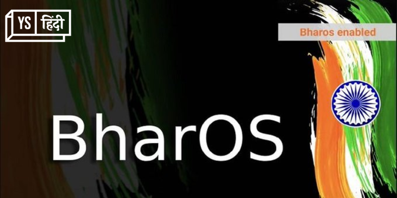 भारत का स्वदेशी मोबाइल ऑपरेटिंग सिस्टम BharOS क्या है? जानिए कैसे करता है काम
