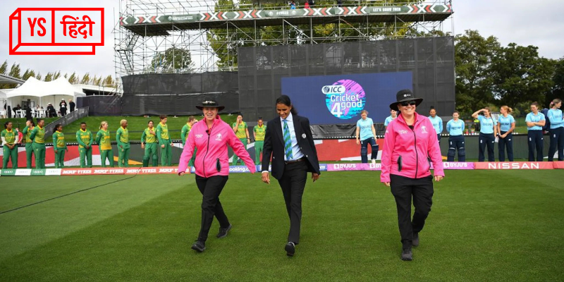 ICC महिला T20 वर्ल्ड कप: पहली बार केवल महिला अधिकारियों के हाथ में होगी कमान