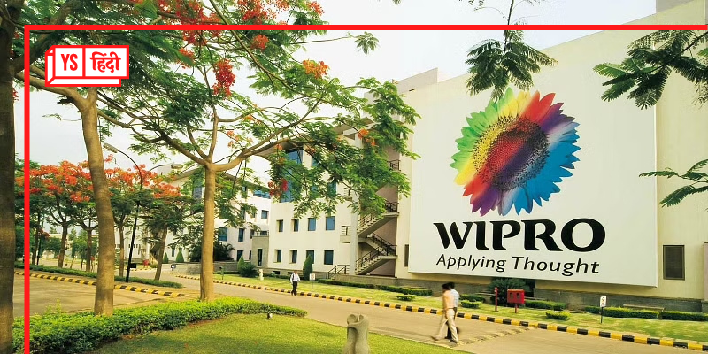 Wipro चेयरमैन ने 'मूनलाइटिंग' को बताया धोखाधड़ी, जानिए यह क्या है और किन कंपनियों ने लागू किया है?