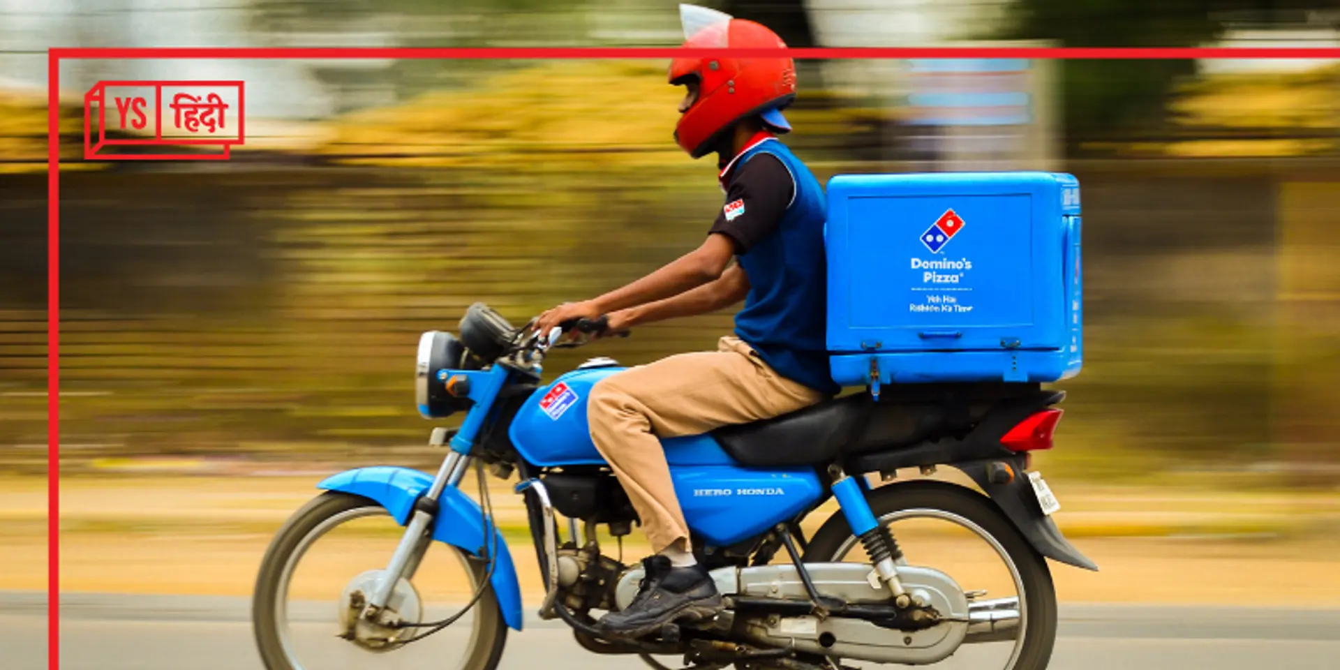 Zomato और Swiggy से ऑर्डर नहीं कर पाएंगे Domino’s का पिज्जा, जानिए क्या है वजह?