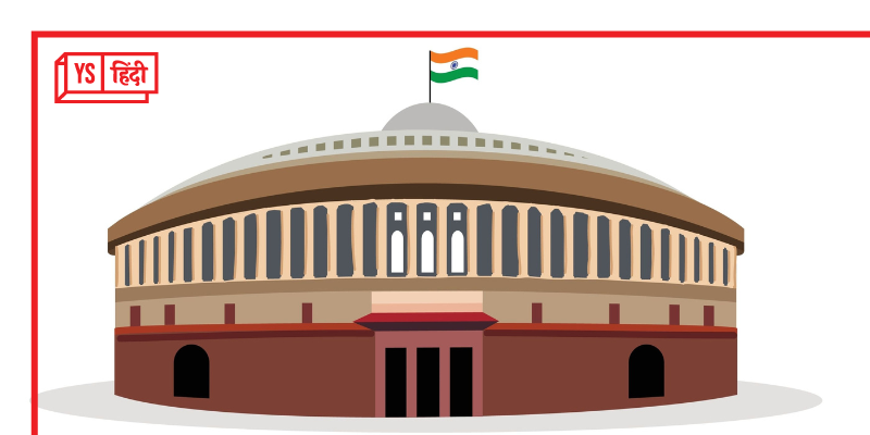 संसद सदस्यों के पास गिरफ्तारी को लेकर क्या विशेषाधिकार होते हैं?