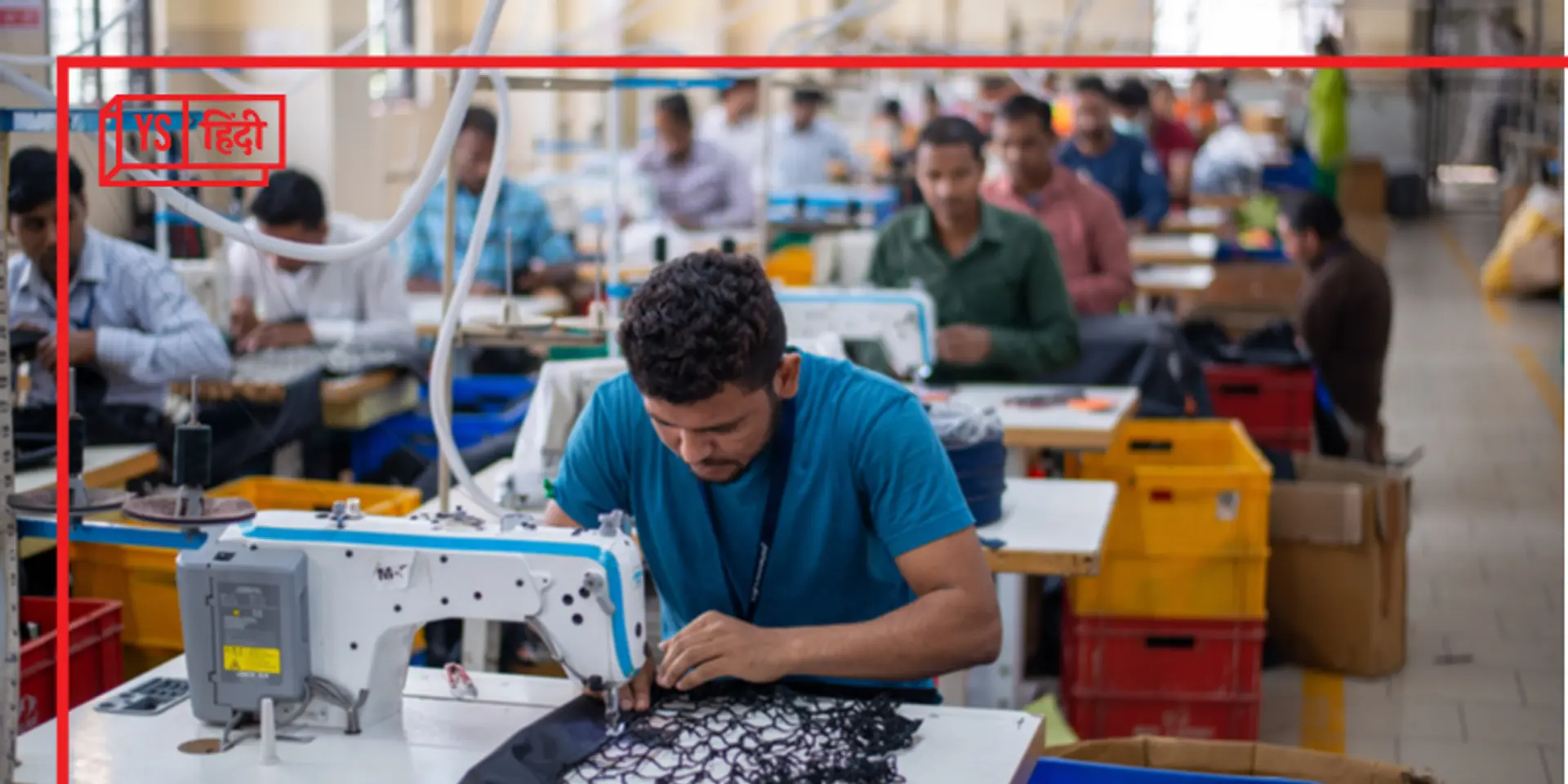 FY22 में निजी क्षेत्र के बैंकों ने MSMEs को तीन गुना से अधिक कर्ज दिया
