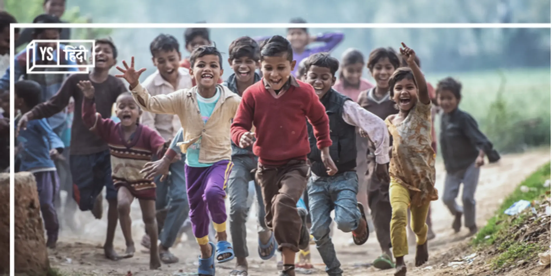 शुरु करना चाहते हैं अपना NGO, जानिए क्या है प्रॉसेस?