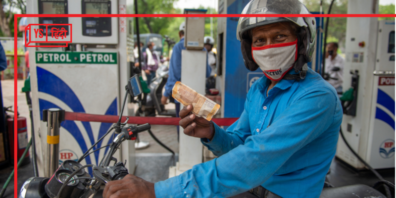 घरेलू बाजार में कमी के कारण भारत के पेट्रोल-डीजल आयात में भारी बढ़ोतरी