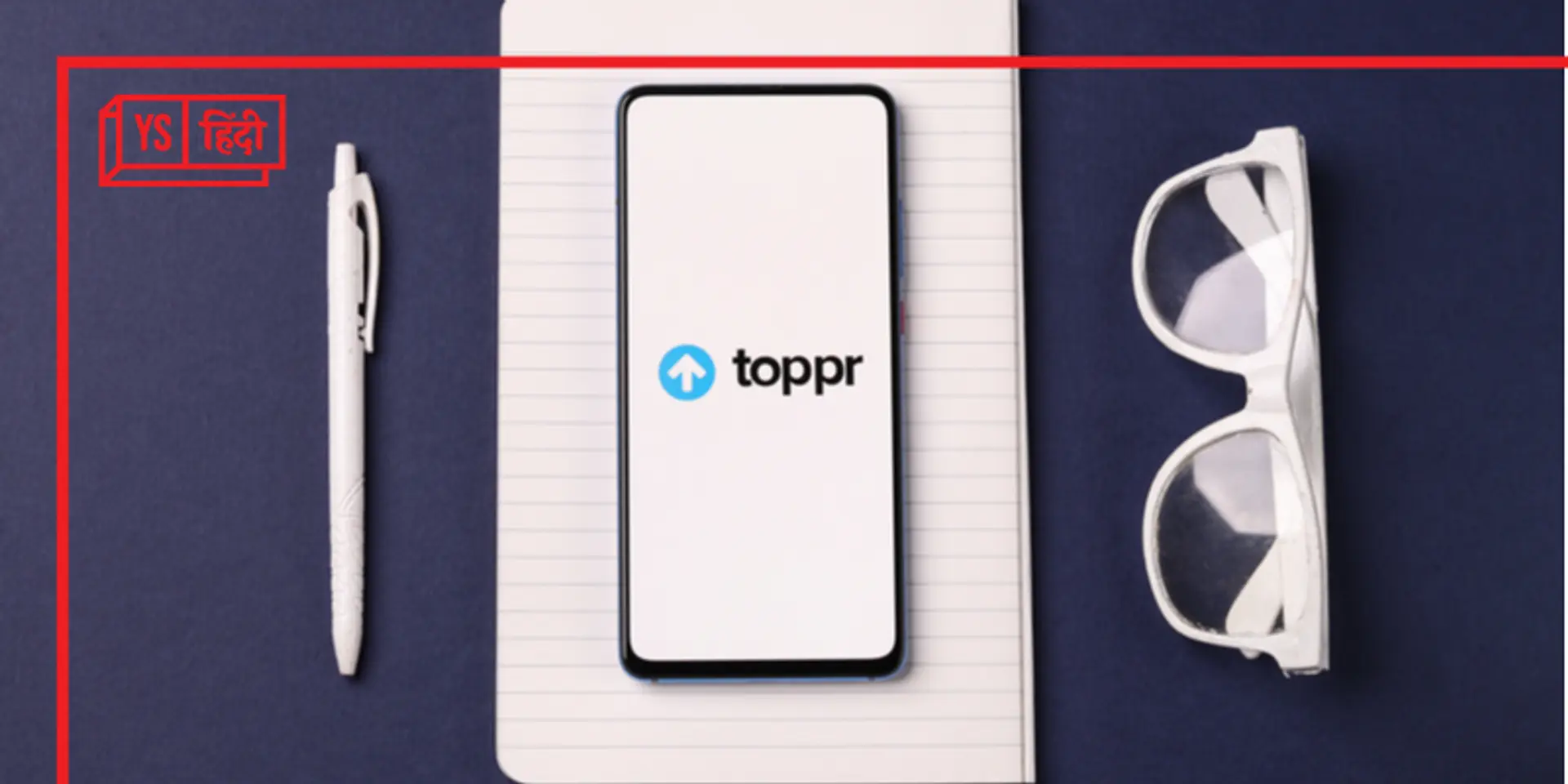 BYJU’S ग्रुप के एडटेक स्टार्टअप Toppr ने एक साथ 1100 कर्मचारियों को नौकरी से निकाला