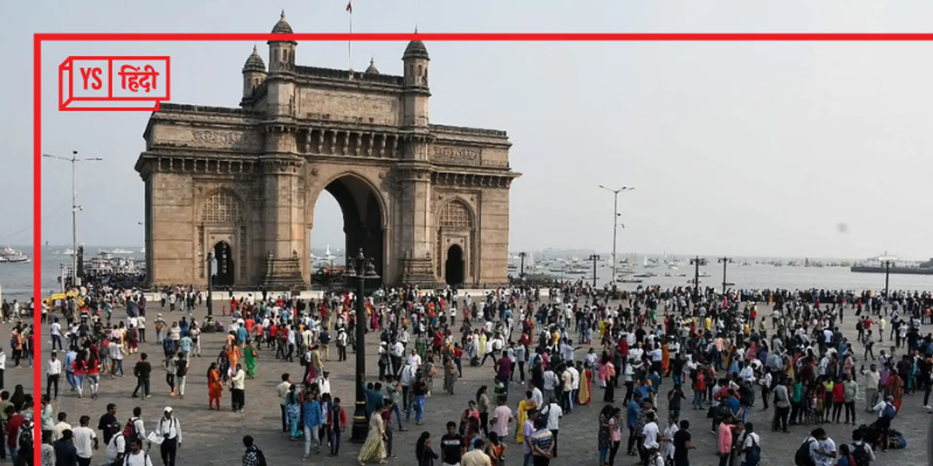 देश में रहने के लिए कौन सा शहर सबसे महंगा है, जानिए यहां...