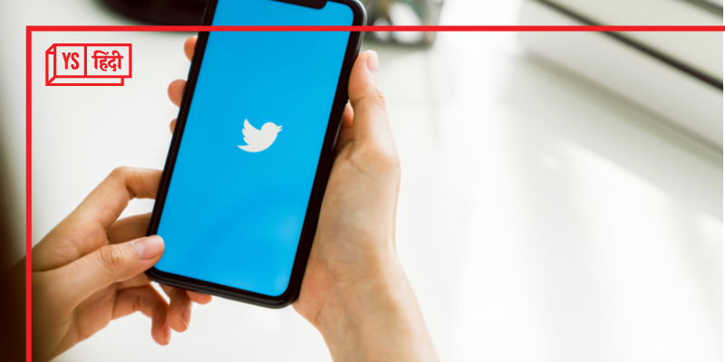 कंटेंट हटाने के भारत सरकार के आदेश के खिलाफ Twitter ने न्यायिक समीक्षा की मांग की