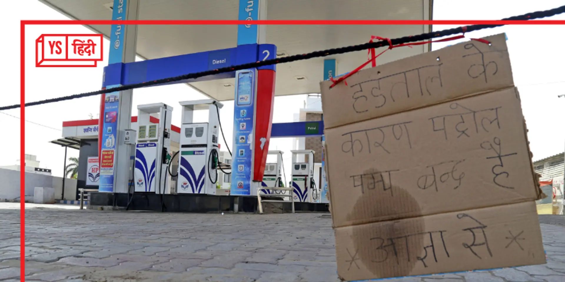 GST की दर में बढ़ोतरी के खिलाफ 26 जुलाई से देशव्यापी आंदोलन करेंगे व्यापारी और दुकानदार