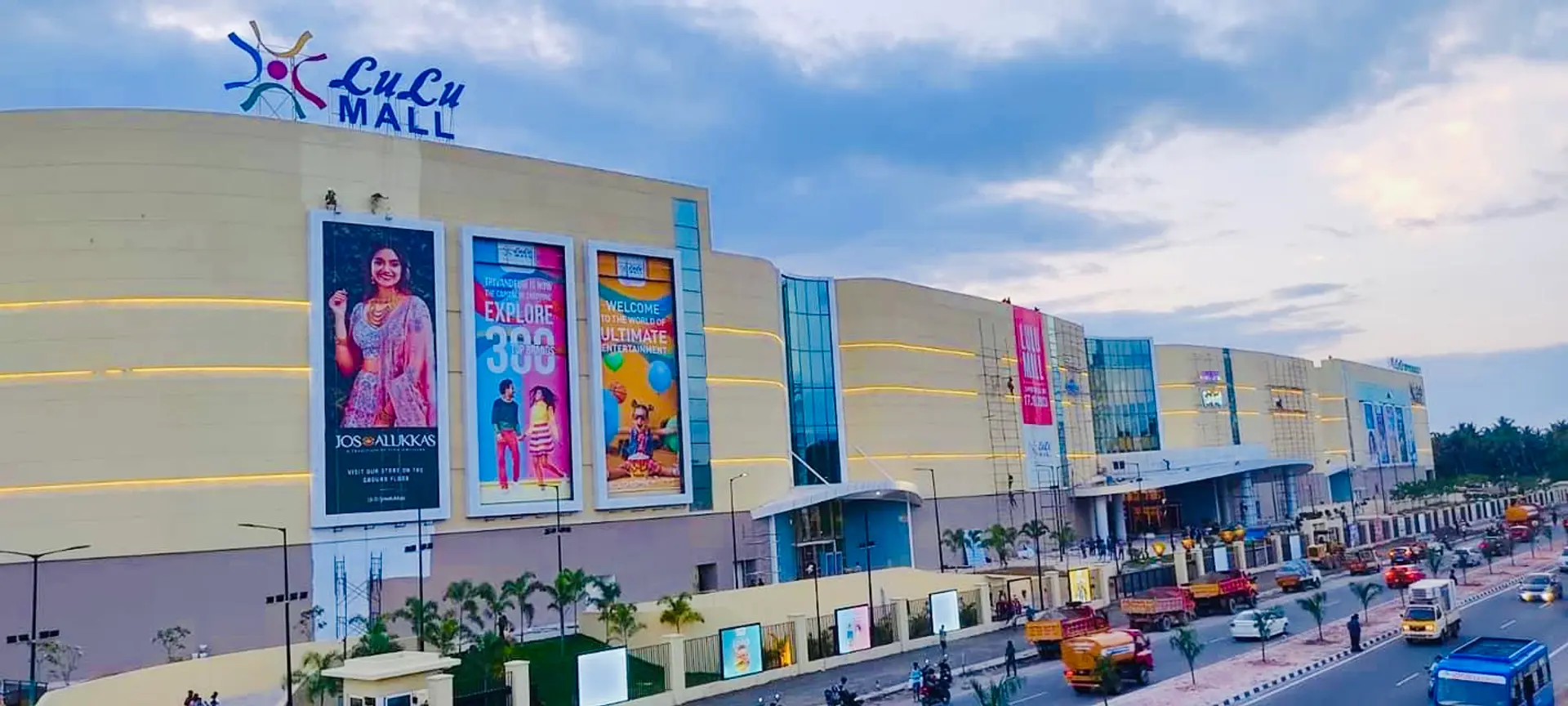 विवादों में घिरे Lulu Mall के नाम का मतलब क्या है?