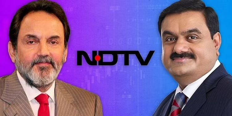NDTV Vs Adani: मीडिया स्वामित्व का केंद्रीयकरण रोकने के लिए ट्राई करेगा सिफारिश, लोकतंत्र के लिए खतरा बताया