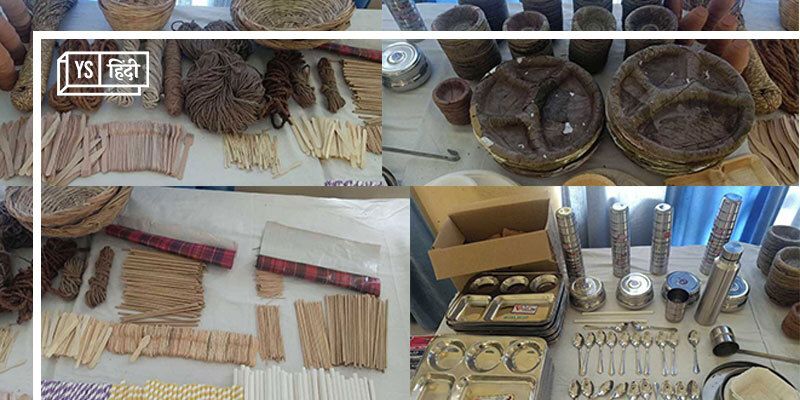 प्लास्टिक बैन सफल बनाने के लिए लोगों को मुफ्त में स्टील के बर्तन उपलब्ध कराएगा ग्रीन अर्थ NGO