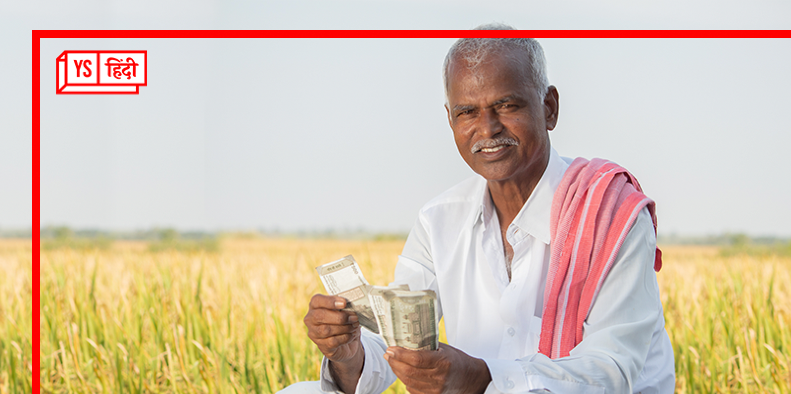 पीएम-किसान सम्मान निधि की 12वीं किस्त जारी, 11 करोड़ किसानों के खाते में पहुंचा पैसा