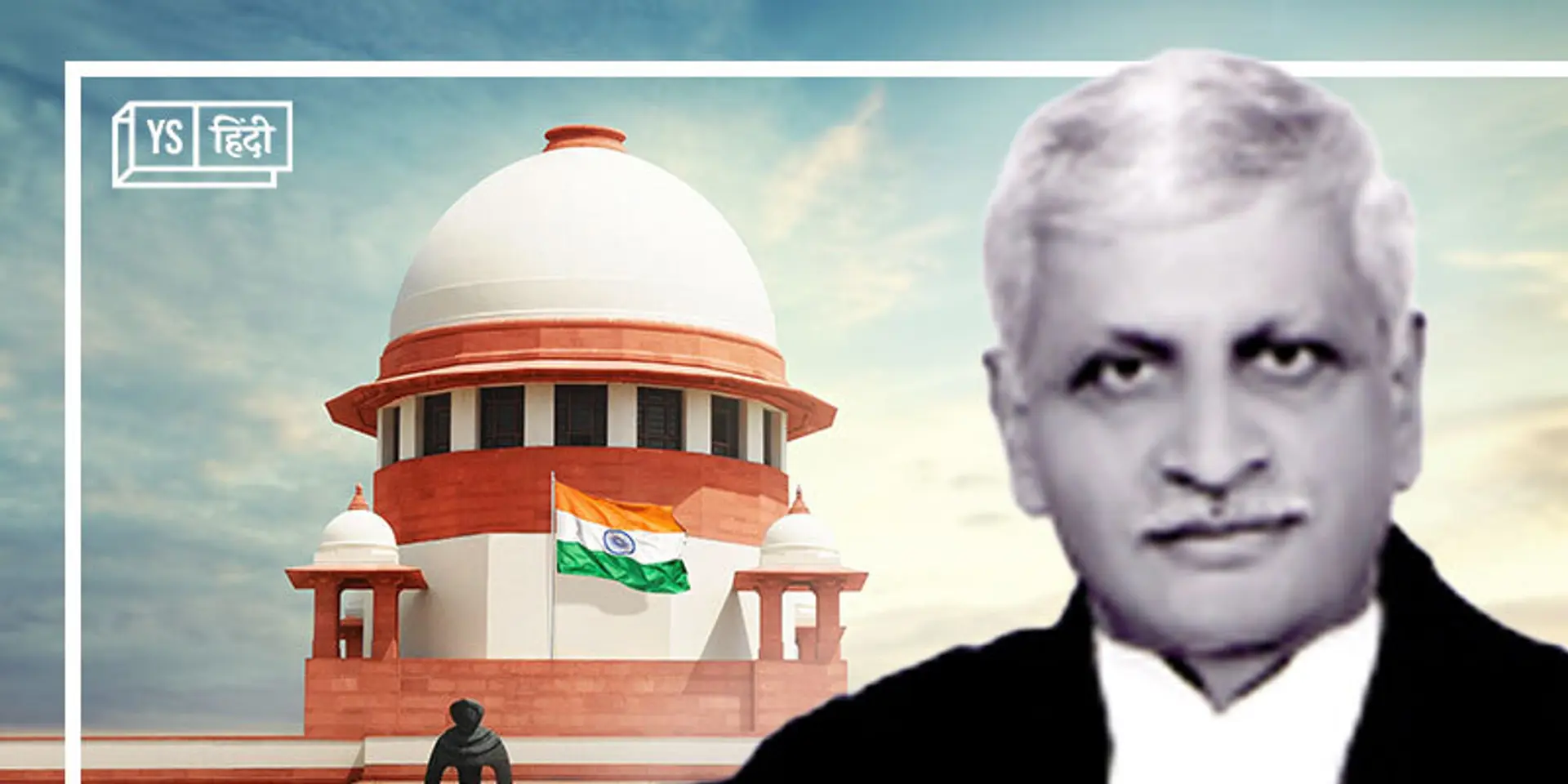 जानिए कौन हैं जस्टिस यूयू ललित, जो बनने जा रहे हैं देश के 49वें चीफ जस्टिस