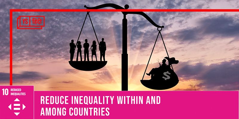 आय में असमानता कम करने में कैसे मदद करेगा सतत विकास लक्ष्य-10?