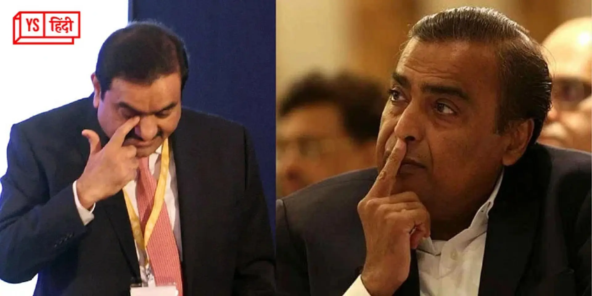 इस बिजली कंपनी को खरीदने से क्यों पीछे हटे अंबानी और अडानी?