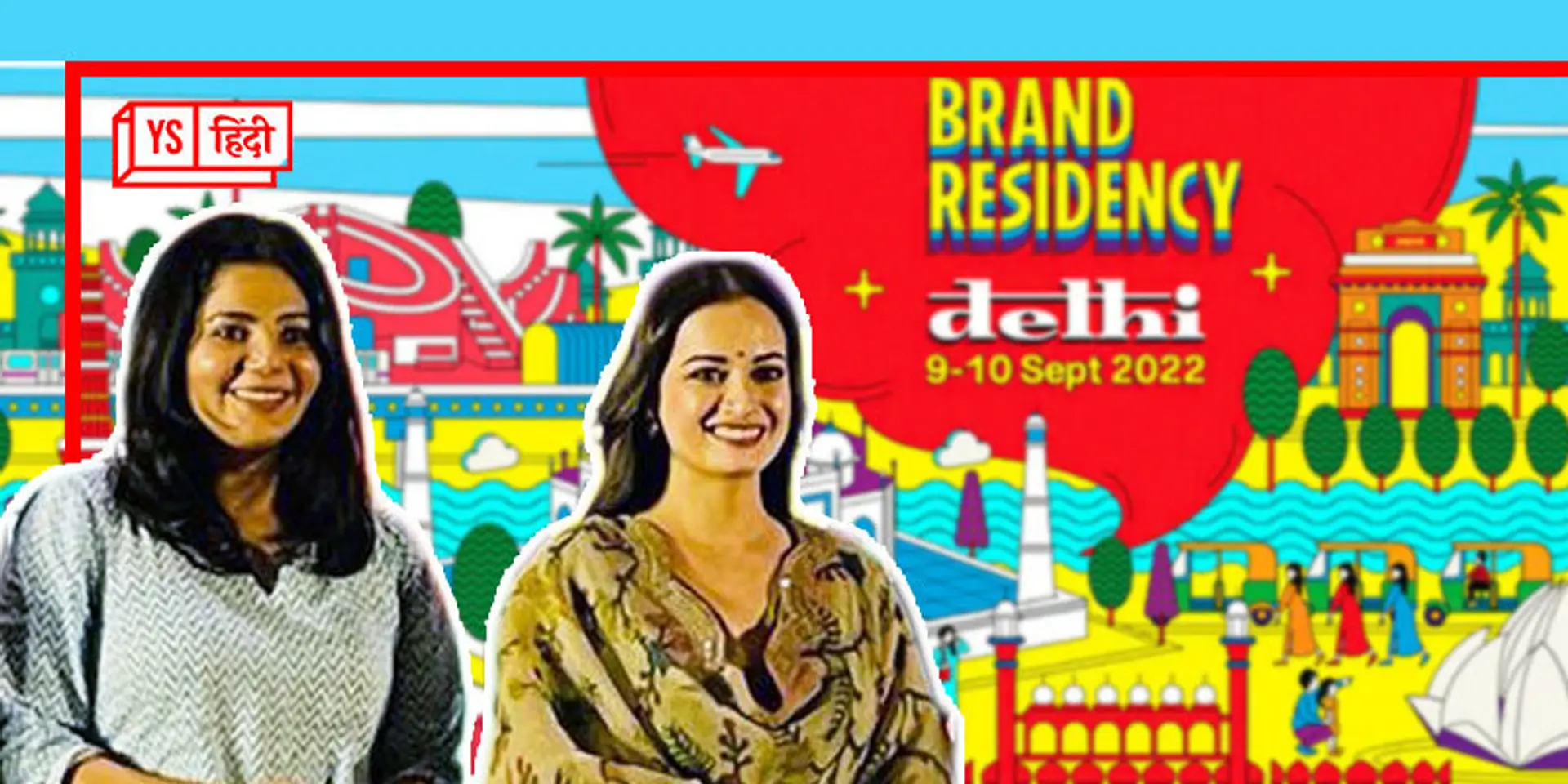 Brand Residency 2022: तीन सस्टेनेबल स्टार्टअप्स में निवेश करने वाली दिया मिर्जा ने कहा- पर्यावरण की जिम्मेदारी सरकार के साथ हमारी भी है