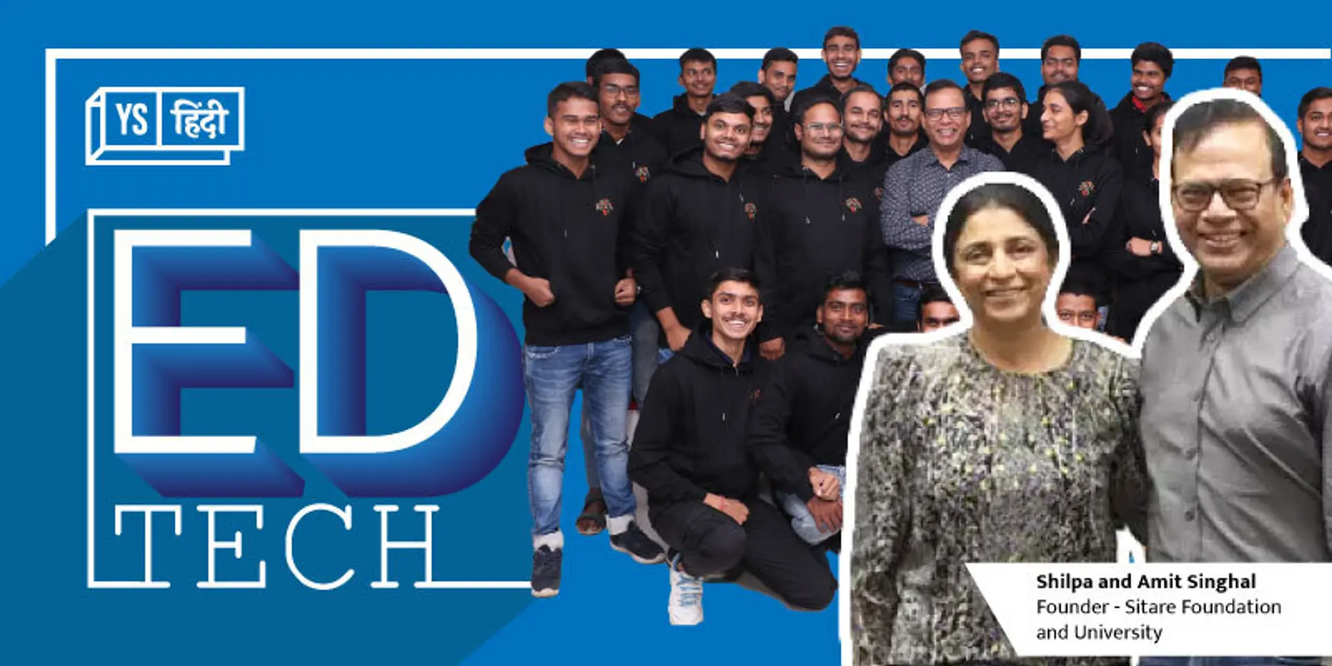 देश के गरीब बच्चों की विदेश में पढ़ाई का सपना साकार कर रहे यह NRI पति-पत्नी