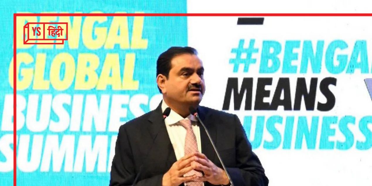 यूं ही नहीं दुनिया के दूसरे सबसे अमीर शख्स बन गए गौतम अडानी, हर मिनट कमाए 1 करोड़ से अधिक रुपये