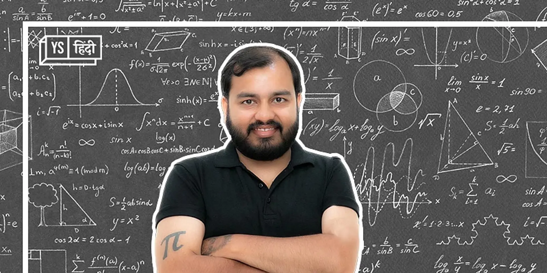 अब सरकारी परीक्षाओं की भी तैयारी कराएगा Physics Wallah, दो कंपनियों का अधिग्रहण किया