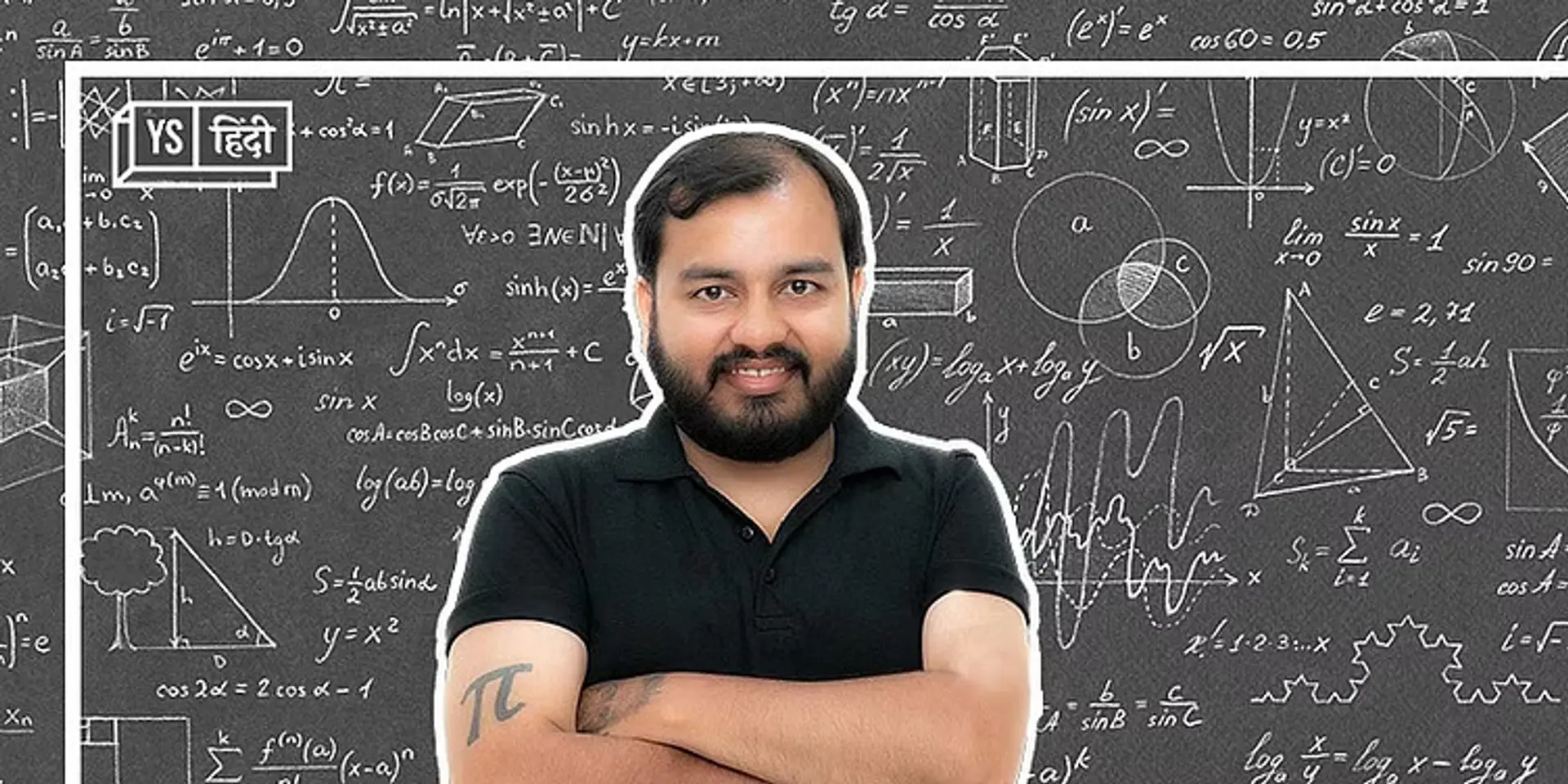 छंटनी के दौर में 2500 कर्मचारियों को हायर करेगी एडटेक यूनिकॉर्न Physics Wallah