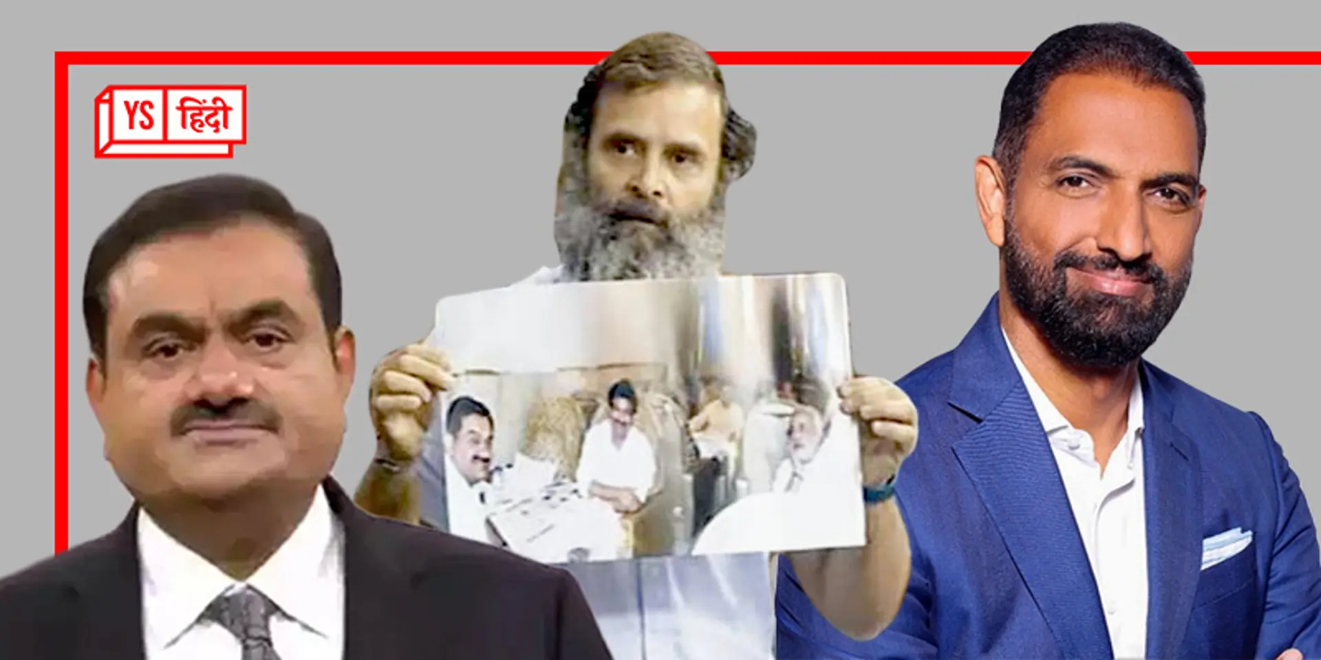 मुंबई हवाईअड्डा अडानी को सौंपने के लिए जीवीके ग्रुप पर दबाव डालने के राहुल गांधी के आरोपों का आधार क्या है?