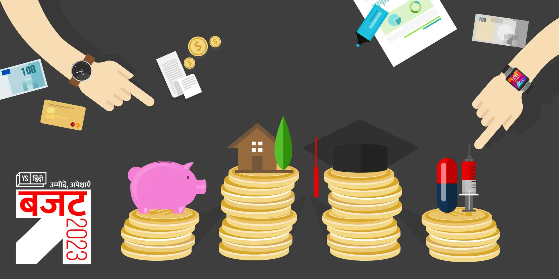 Budget 2023: क्या बजट से पूरी होंगी सोशल सेक्टर की अपेक्षाएं? जानिए उनकी मांगें क्या हैं