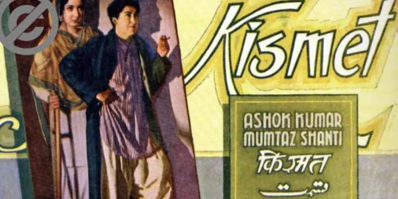 kismet 1943