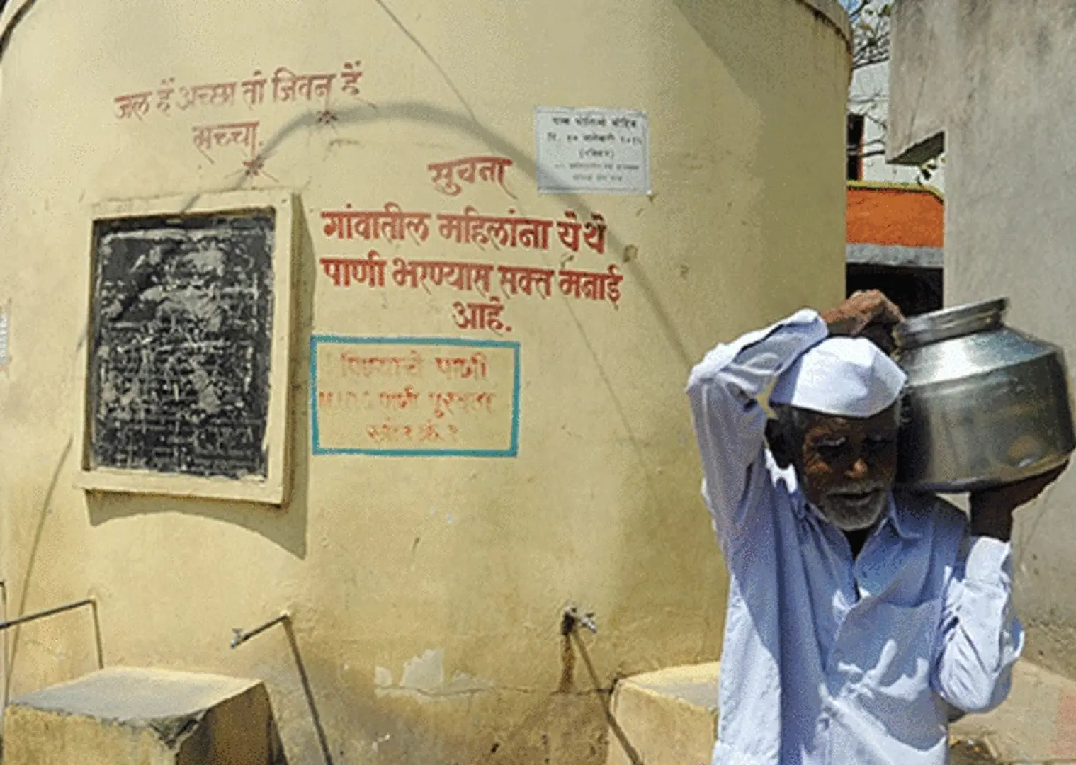 अकालग्रस्त मराठवाड़ा में देसी 'वॉटर एटीएम' वाला पटोदा गांव बना मिसाल