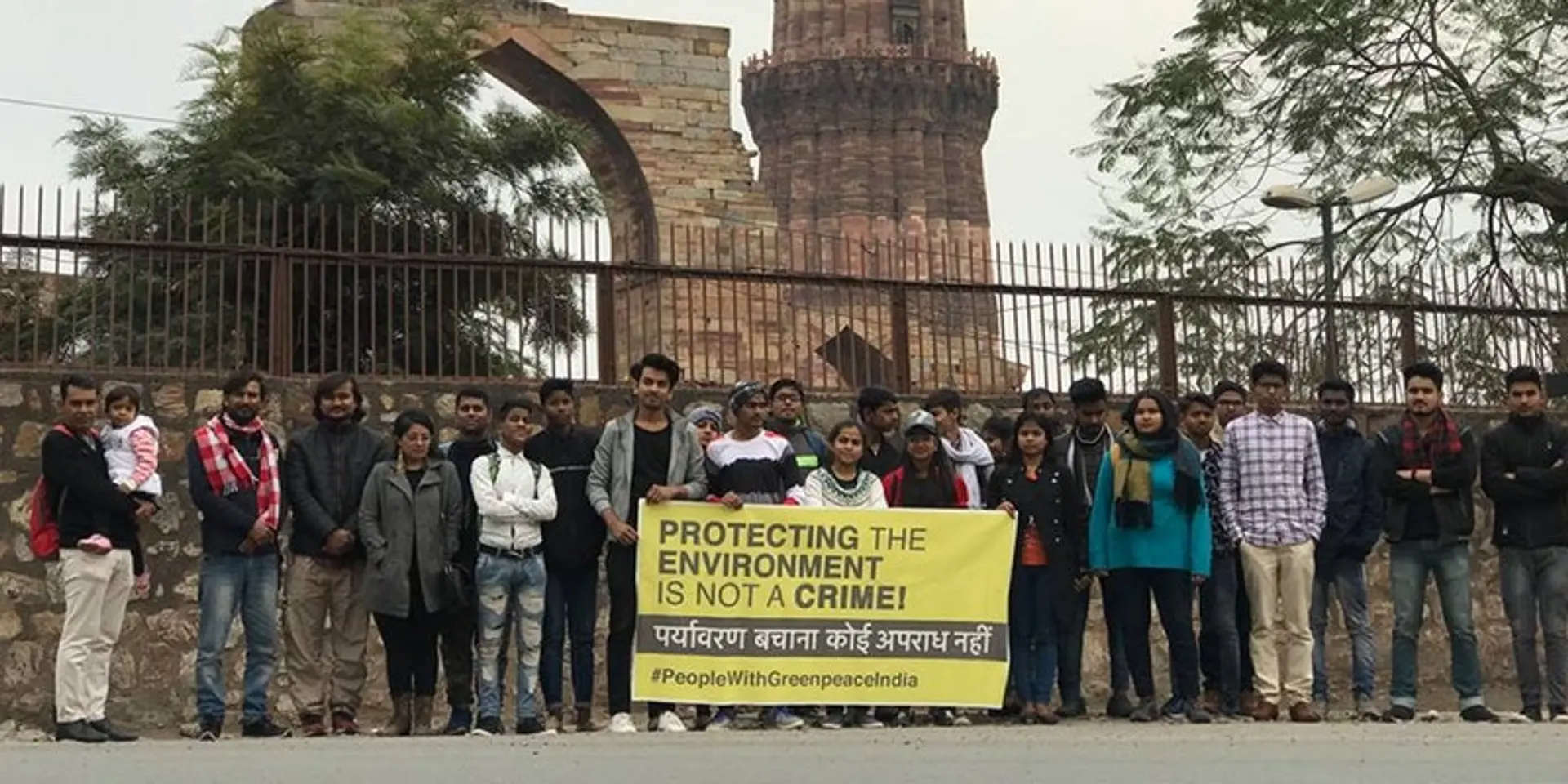 पर्यावरण बचाने वाले एनजीओ ग्रीनपीस के ऑफिस बंद, लेकिन अभियान रहेगा जारी
