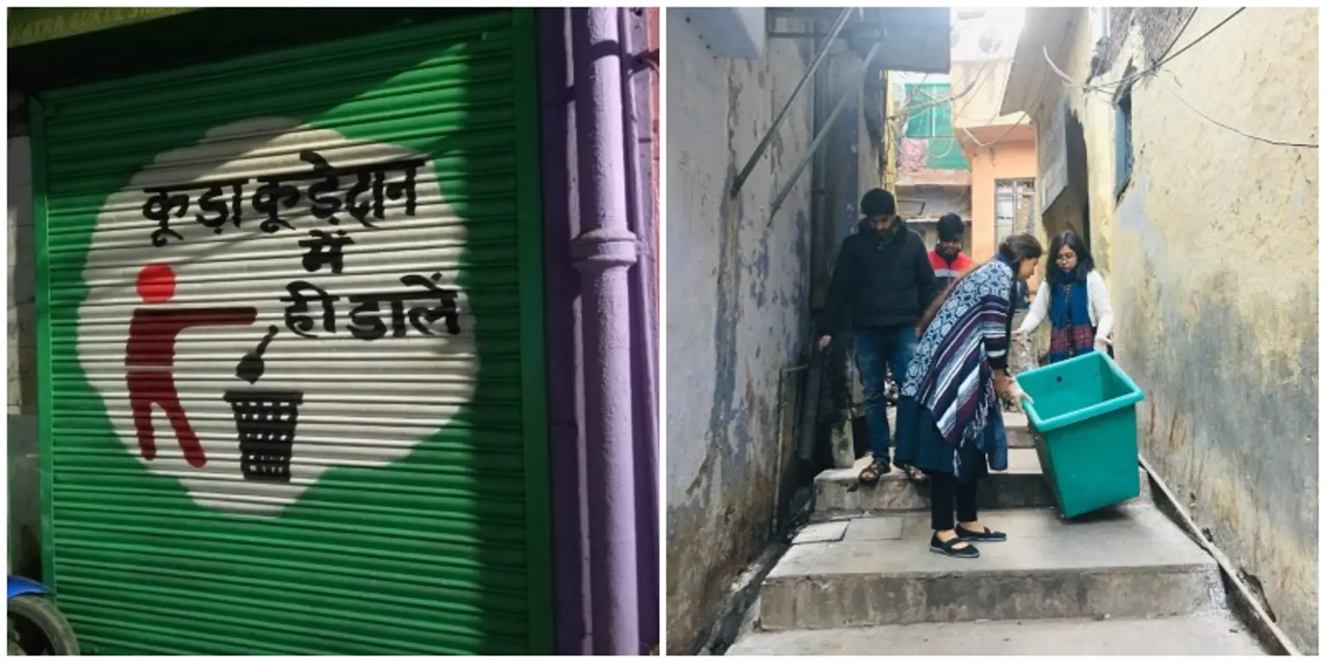 पिता को खोने के बाद बेघरों की मदद कर दिल्ली को सुंदर बना रहे इर्तिजा कुरैशी