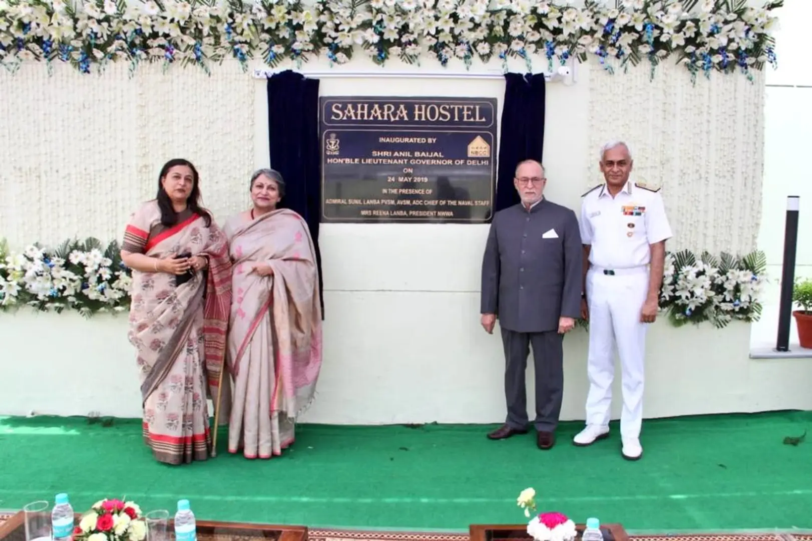 शहीदों की विधवाओं के लिए इंडियन नेवी ने बनाया 'सहारा हॉस्टल'