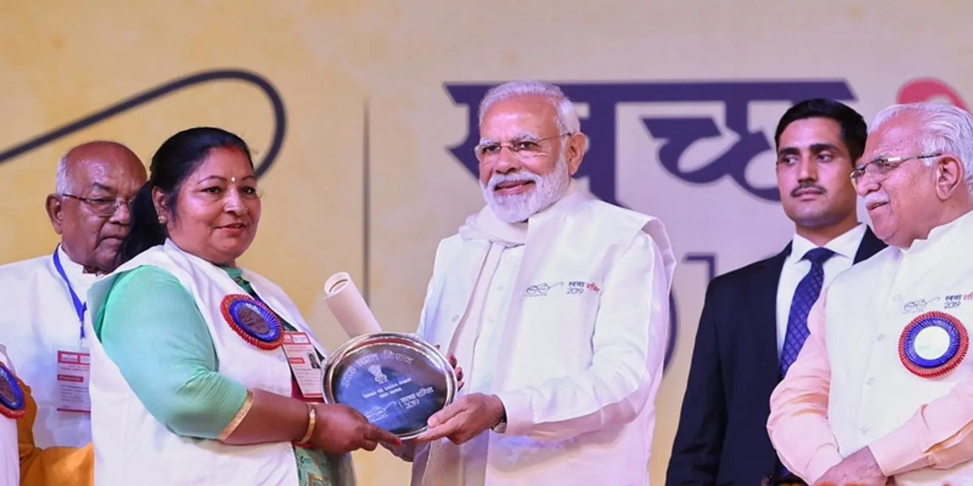 स्वच्छ भारत अभियान मिशन को सफल बनाने वाली महिलाओं को किया गया सम्मानित