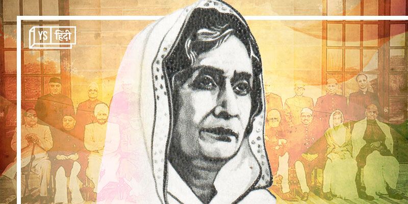 आजाद भारत की पहली महिला कैबिनेट‍ मिनिस्‍टर, जिन्‍होंने एम्‍स की स्‍थापना की 