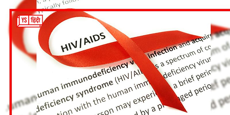 National Aids Awareness Day: क्‍या एड्स दुनिया से खत्‍म हो गया है ?  