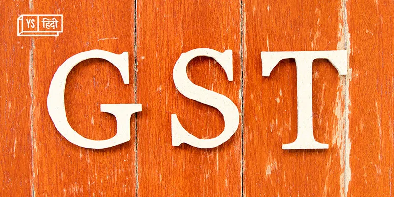 how-to-get-gst-registration-for-your-new-start-up--