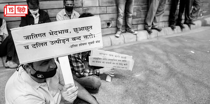 indian cast system in america seattle becomes the first city in us to ban caste discrimination