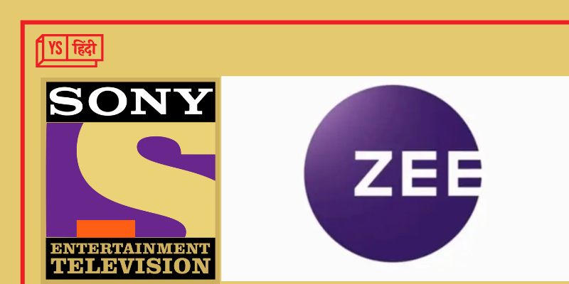 Sony और Zee के विलय का रास्‍ता साफ, 10 अरब डॉलर की यह कंपनी होगी भारत की सबसे ताकतवर एंटरटेनमेंट कंपनी 