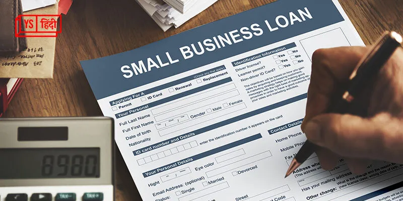 important questions to ask before applying for business loan