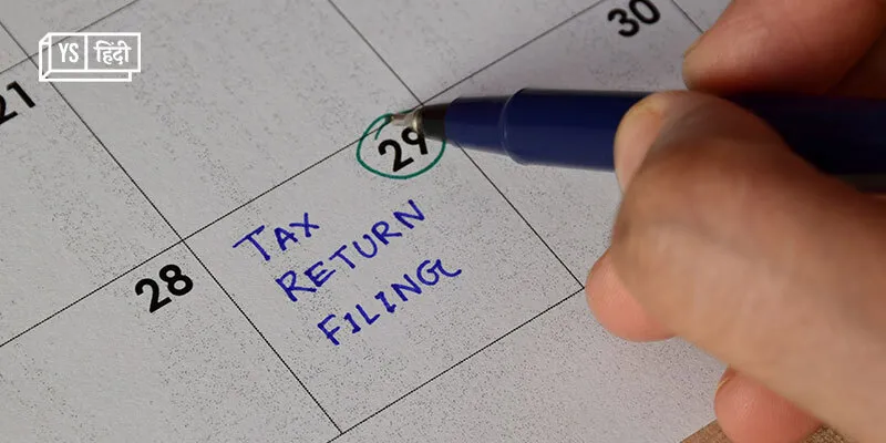 income tax return know the major changes in itr form 1