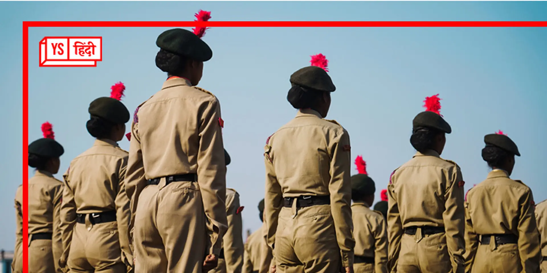 भारतीय सेना में पहली बार होगी कमांड भूमिकाओं में 30 से अधिक महिला अधिकारियों की नियुक्ति