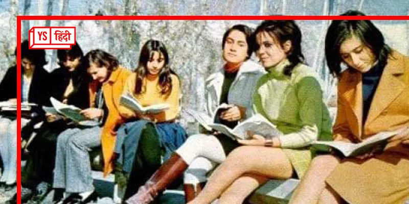 iran and iranian women before Islamic revolution of 1979 