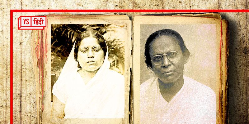 बुक रिव्‍यू : बंगाल की महिला क्रांतिकारियों की अनसुनी कहानियां