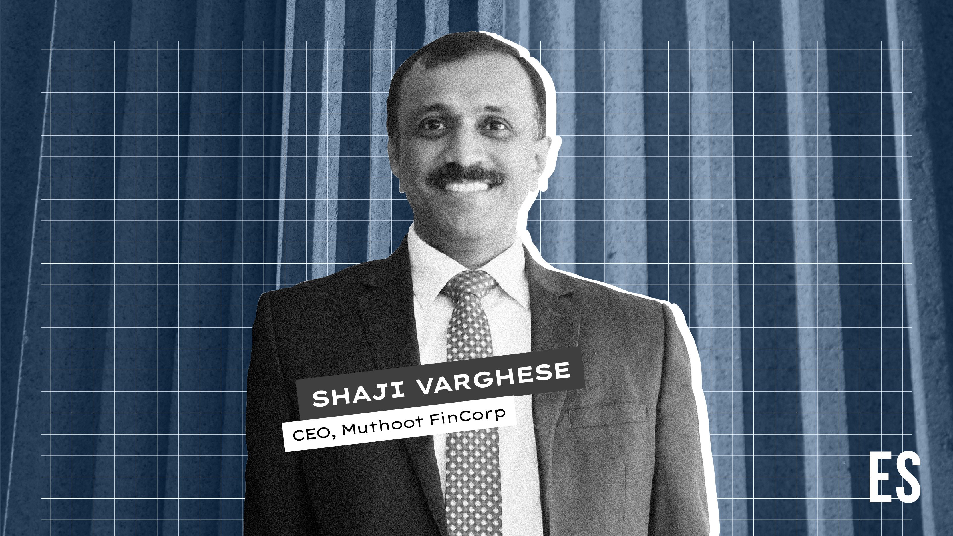 How tech helped Muthoot FinCorp expand its customer base with curated products