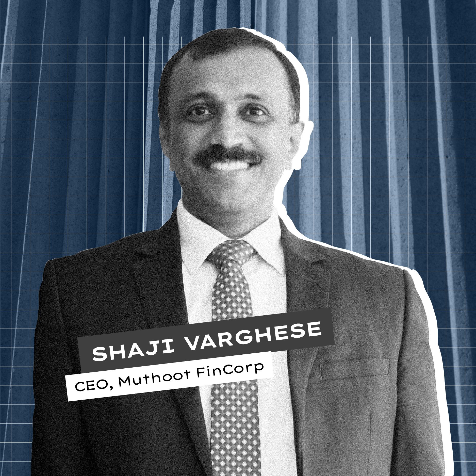 How tech helped Muthoot FinCorp expand its customer base with curated products