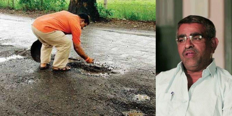 ಮಗನನ್ನು ಬಲಿ ತಗೆದುಕೊಂಡ ರಸ್ತೆ ಗುಂಡಿಗಳನ್ನು ಮುಚ್ಚುತ್ತಾ ಸಮಾಜ ಸೇವೆ ಮಾಡುತ್ತಿರುವ ದಾದಾರಾವ್ ಬಿಲ್ಹೋರೆ