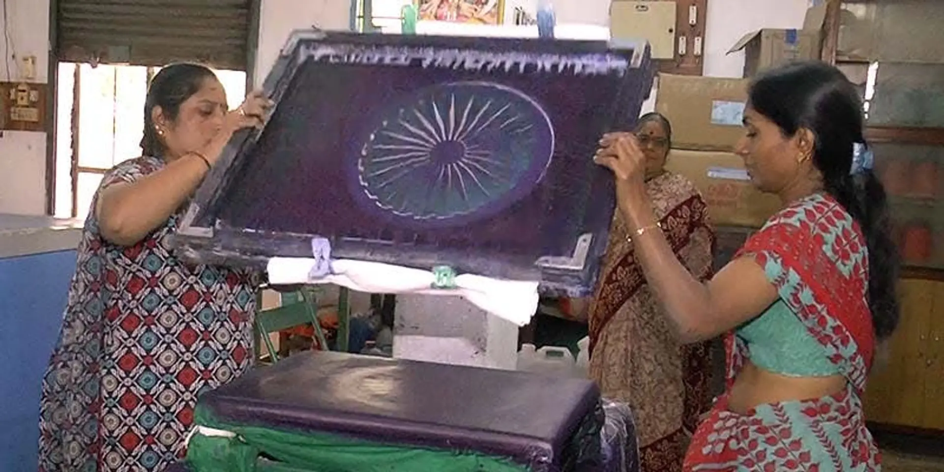 ಇಡೀ ದೇಶದಲ್ಲಿಯೇ ರಾಷ್ಟ್ರಧ್ವಜ ತಯಾರಿಸುವಂತಹ ಏಕೈಕ ಘಟಕ