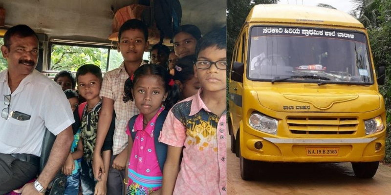 ಮಕ್ಕಳು ಶಾಲೆಯಿಂದ ಹೊರಗುಳಿಯದಂತೆ ಮಾಡಲು ಬಸ್ ಖರೀದಿಸಿ ಶಾಲೆಗೆ ಮರಳುವಂತೆ ಮಾಡಿದ ಉಡುಪಿಯ ಈ ಶಿಕ್ಷಕ
